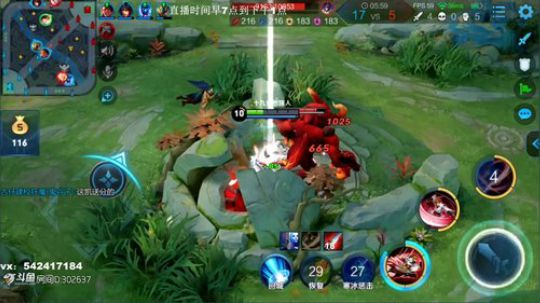 911任性发布了一个斗鱼视频2019-04-08