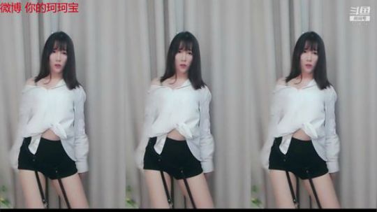 爱喝百事可乐D周星星发布了一个斗鱼视频2019-04-08