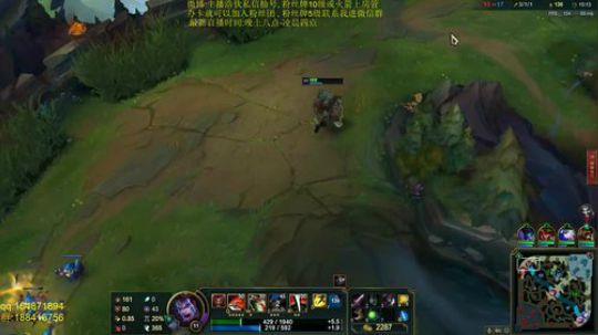 万场骚诺手,如何冷静团战五连砍 2019-04-08 01点场