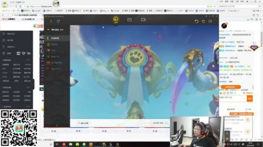 找小姐姐玩游戏上捞月狗APP 2019-04-08 18点场