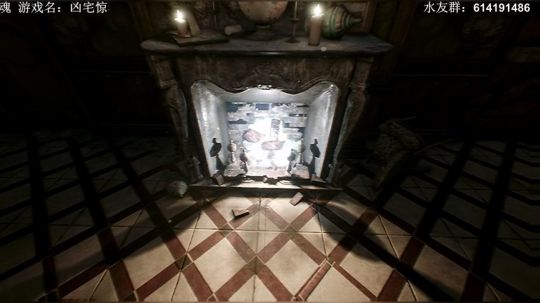 【素年】硬核恐怖凶宅惊魂 2019-04-07 18点场