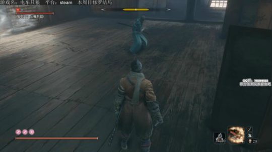 【只狼】全程无锁/剧情主播 2019-04-08 12点场
