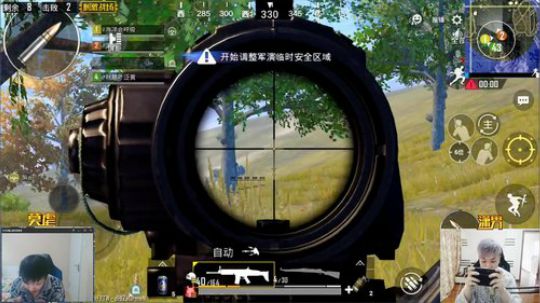 [高端王牌] 细不谈！ 2019-04-06 09点场