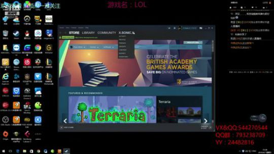 苏老S 只狼开始了 2019-04-07 22点场
