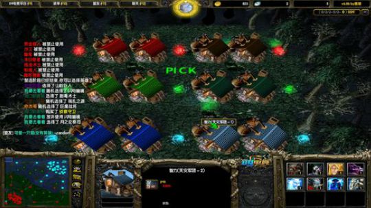 看下DOTA1 2019-04-07 22点场