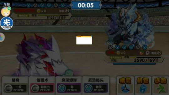 小晟：安卓 不卡 请进 2019-04-02 12点场