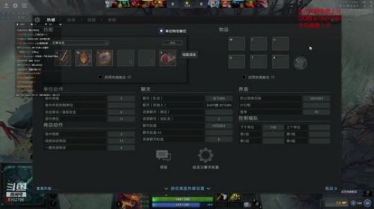 绝活滚滚王 免费帮水友上分 2019-04-05 09点场