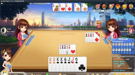 【MUGEN】最强奶皇杯-周赛 2019-04-07 23点场