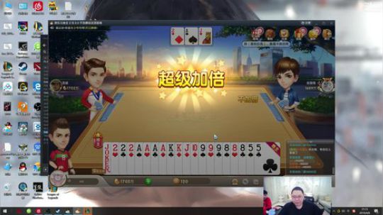 其实你是我的信仰发布了一个斗鱼视频2019-04-08