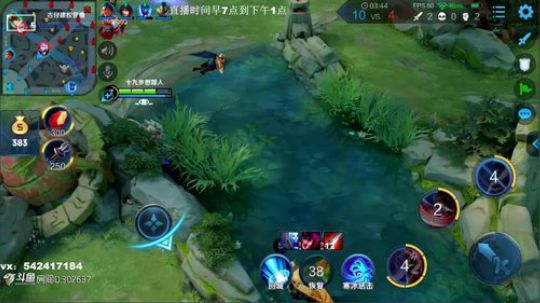 911任性发布了一个斗鱼视频2019-04-08