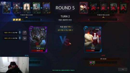 【失落的方舟】只恨角色栏只有6位数 2019-04-07 17点场