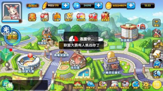 小晟：周三IOS 你懂得 2019-04-03 15点场