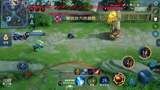 不是mvp发100赛季末带粉 2019-04-08 20点场