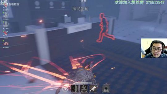 【探灵笔记】反正high就对了 2019-04-08 11点场