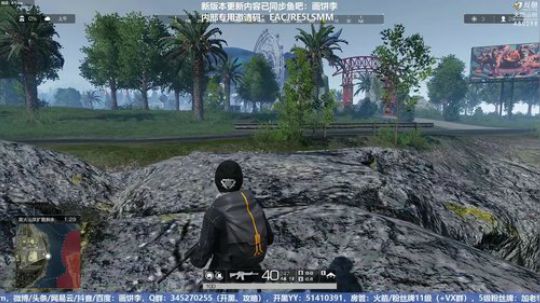 怒海狂澜 杰克·李 2019-04-08 14点场