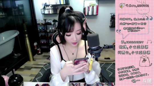 天暗TAN发布了一个斗鱼视频2019-04-08