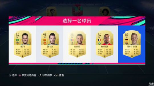 【豆腐】汗臭味直播间 2019-04-08 03点场