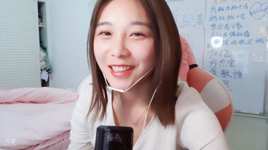韩贤俊发布了一个斗鱼视频2019-04-08