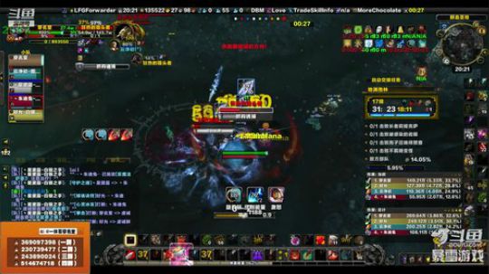 穿名堂：狂暴战地渊是我第二个家！ 2019-04-08 19点场