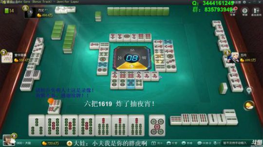 龙马精神丶老狼哥发布了一个斗鱼视频2019-04-08