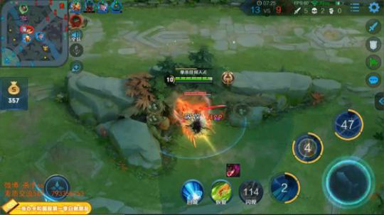 ace017发布了一个斗鱼视频2019-04-08