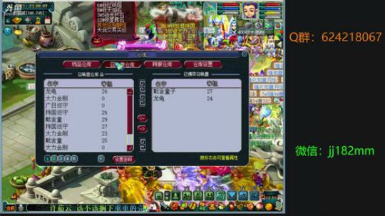 今春人未还  泪目心清明 2019-04-07 22点场