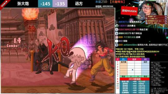 【MUGEN】大家晚上好 2019-04-08 19点场