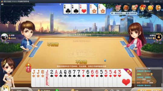 【MUGEN】最强奶皇杯-周赛 2019-04-08 01点场