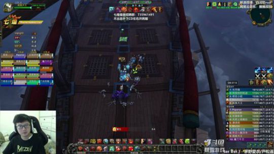 空调制冷启动！ 2019-04-08 11点场