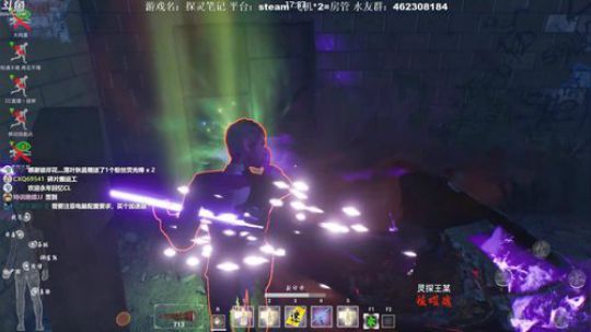 【声优】从零单排欢乐の直播间 2019-04-07 20点场