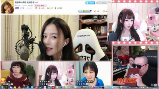金粉歌会第六期来辣！ 2019-04-03 21点场