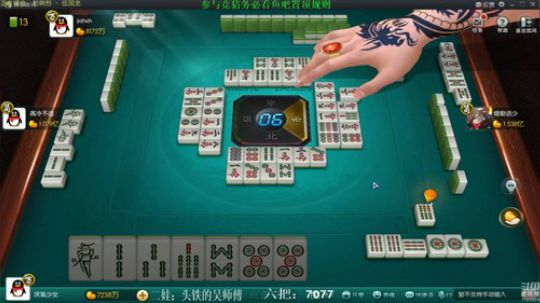 我在斗鱼看靓旭直播欢乐麻将