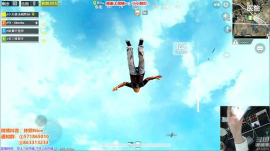 王牌相声路人王~忍不了打法~ 2019-04-08 09点场