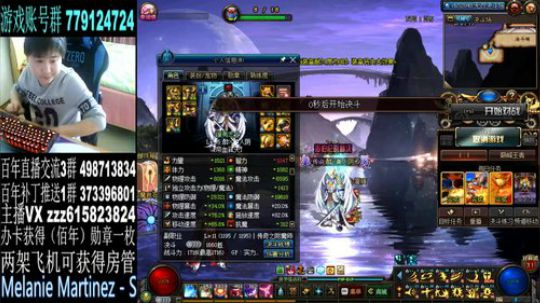 国服上分。冲冲冲冲冲 2019-04-06 15点场