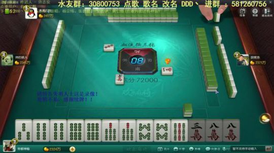 龙马精神丶老狼哥发布了一个斗鱼视频2019-04-08