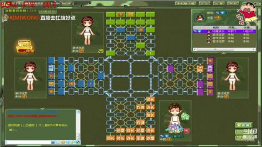 坑货56817发布了一个斗鱼视频2019-04-08