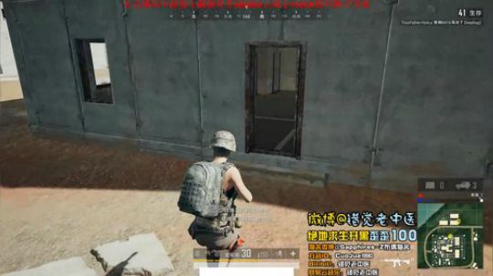 【错觉老中医】鱼塘局真的是万恶源泉！拒绝做掉分主播！