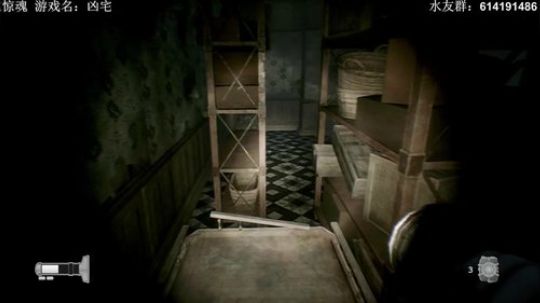 【素年】硬核恐怖凶宅惊魂 2019-04-07 22点场