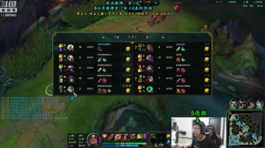 余小C：峡谷之巅7天冲钻1！颤抖吧！ 2019-04-08 10点场