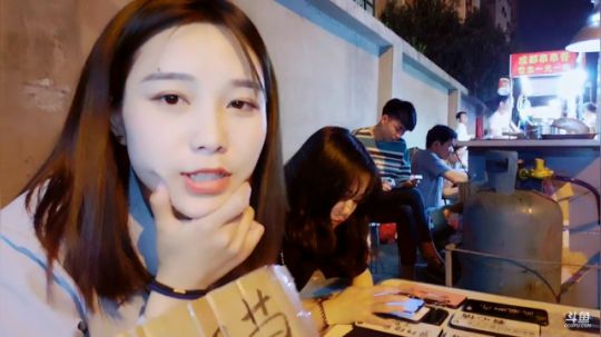 肖淑洁生命中的光和盐发布了一个斗鱼视频2019-04-08