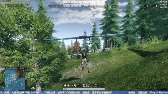 怒海狂澜 杰克·李 2019-04-08 16点场