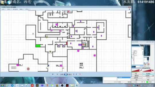 【素年】硬核恐怖凶宅惊魂 2019-04-08 00点场