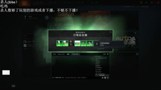 兄弟给我把ak好吗？ 2019-04-08 16点场