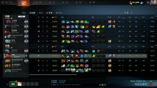 旧欢若梦灬发布了一个斗鱼视频2019-04-08