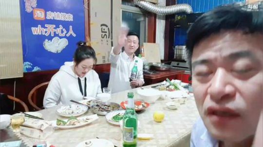 龙马精神丶老狼哥发布了一个斗鱼视频2019-04-09