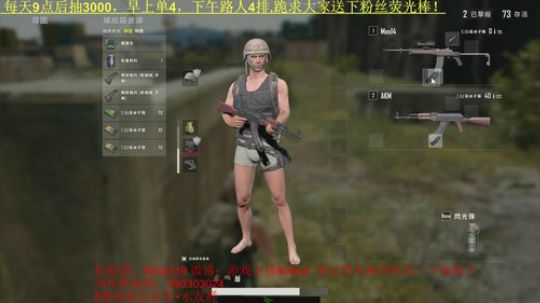 场均100杀最佳奥斯卡影帝！ 2019-04-09 17点场