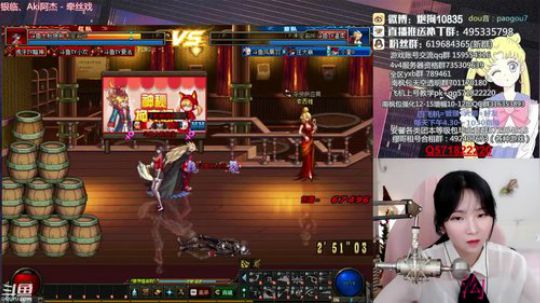 [大枪炮狗]你敢带 我就敢躺 2019-04-05 20点场