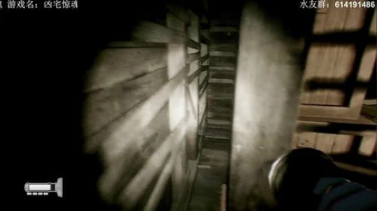 【素年】硬核恐怖凶宅惊魂2019-04-08 18点场