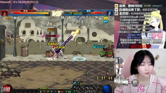 [大枪炮狗]你敢带 我就敢躺 2019-04-03 16点场
