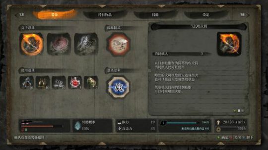 Time：风暴刺杀搞一搞 2019-04-08 10点场